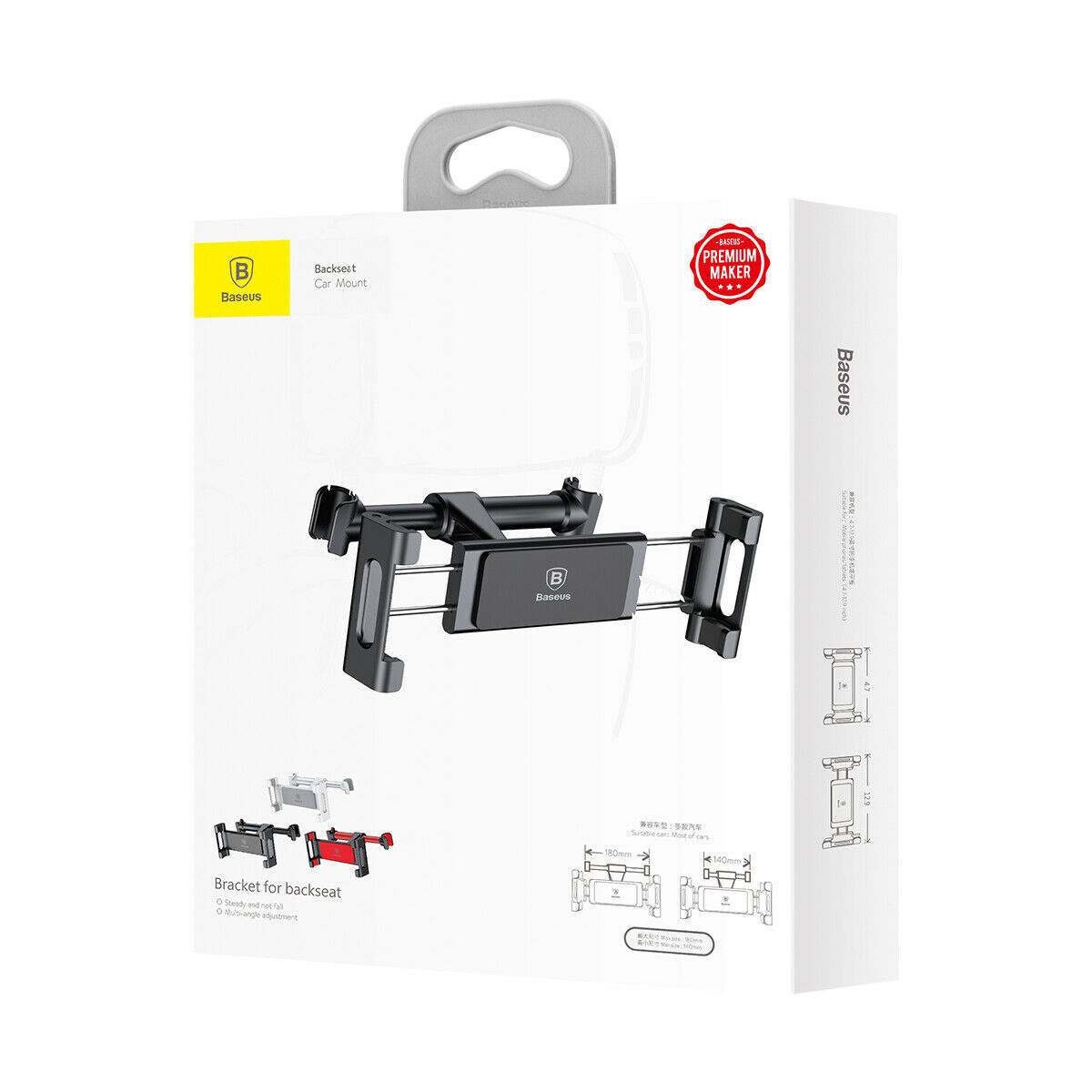 BASEUS 360 Backseat Car Mount Bracket (BLACK)