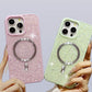 MaxGuard Diamond MagSafe Case for iPhone 17 - Pink