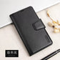 Hanman Diary TPU Book Case for Samsung Galaxy S26 Ultra - Black