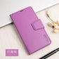 Hanman Diary TPU Book Case for Samsung Galaxy S26 - Purple