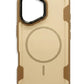 MaxGuard Dual-Layer MagSafe Case with Camera Ring Kickstand for iPhone 17 - Brown