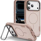 MaxGuard Dual-Layer MagSafe Case with Camera Ring Kickstand for iPhone 17 Pro Max - Brown