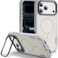 MaxGuard Dual-Layer MagSafe Case with Camera Ring Kickstand for iPhone 17 Pro Max - White
