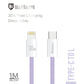 MaxGuard PD30W Charge & Sync Cable for Type C to Lightning 1M [ML01PUR] - Purple