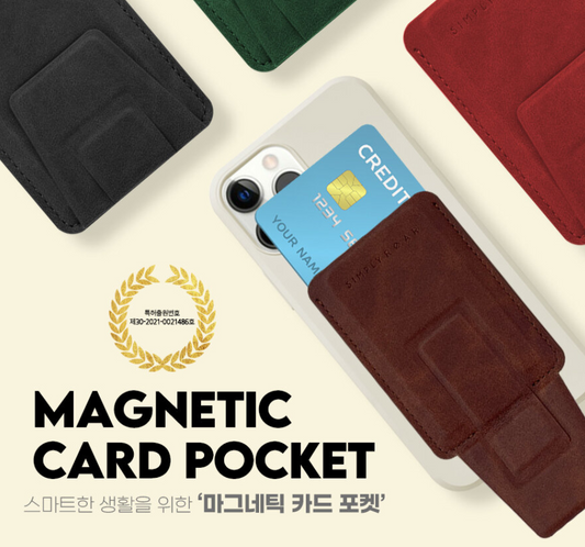 Simply ROAR Magnetic Card Pocket - Black