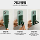 Simply ROAR Magnetic Card Pocket - Brown