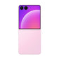 Samsung Galaxy Z Flip8 512GB 12GB RAM