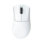 Razer Deathadder V4 Pro