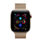 Apple Watch Series 11 GPS+Cellular Titanium