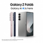 Samsung Galaxy Z Fold 6 5G 512GB - Navy [SM-F956BDBEATS] - Australia Stock