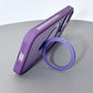 MaxGuard MERGEGRIP Stand Case - iPhone 16 Plus  6.7" - Purple